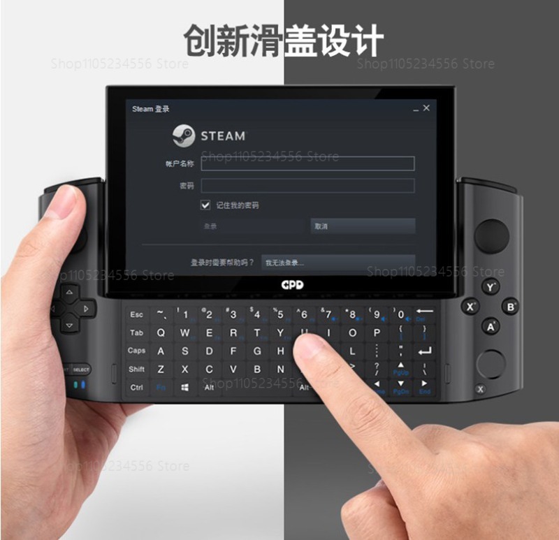 Game Console  External Display - Gaming Console Windows recension och pris
