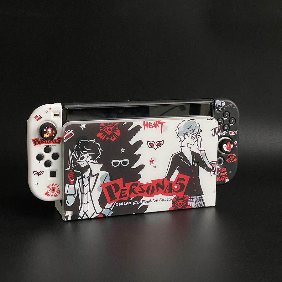 Switch Protective Hard Case Pe - Nintendo Switch Case recension och pris