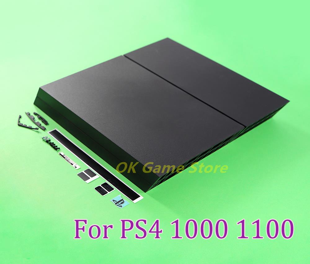 1set Full Housing Case For PS4 - Gaming Console With Phone recension och pris