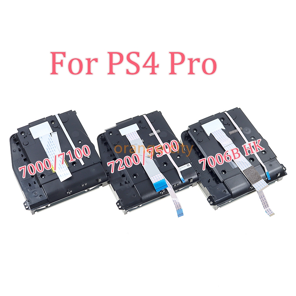 Original DVD Drive For Playsta - Gaming Console With Phone recension och pris