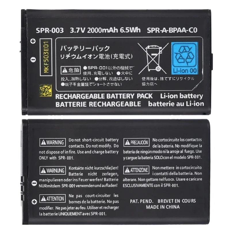 3.7V 2000mAh SPR-003 Replaceme - Gaming Console All recension och pris