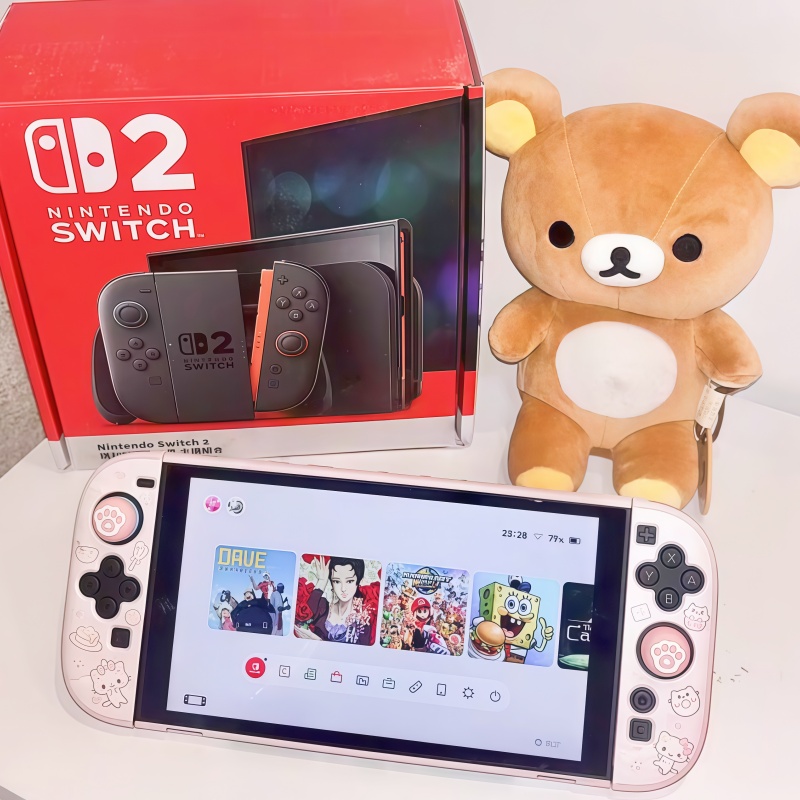 Heart Forest Cute Cotton Candy - Gaming Console Japan recension och pris