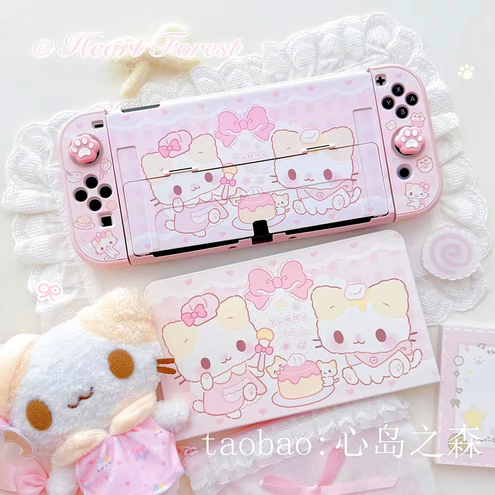 Heart Forest Cute Cotton Candy - Gaming Console Japan recension och pris