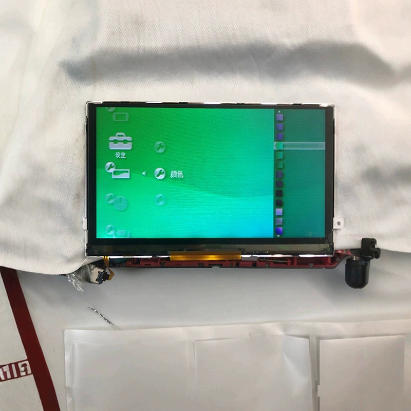 New Universal LCD Screen Repla - Gaming Console Repair recension och pris