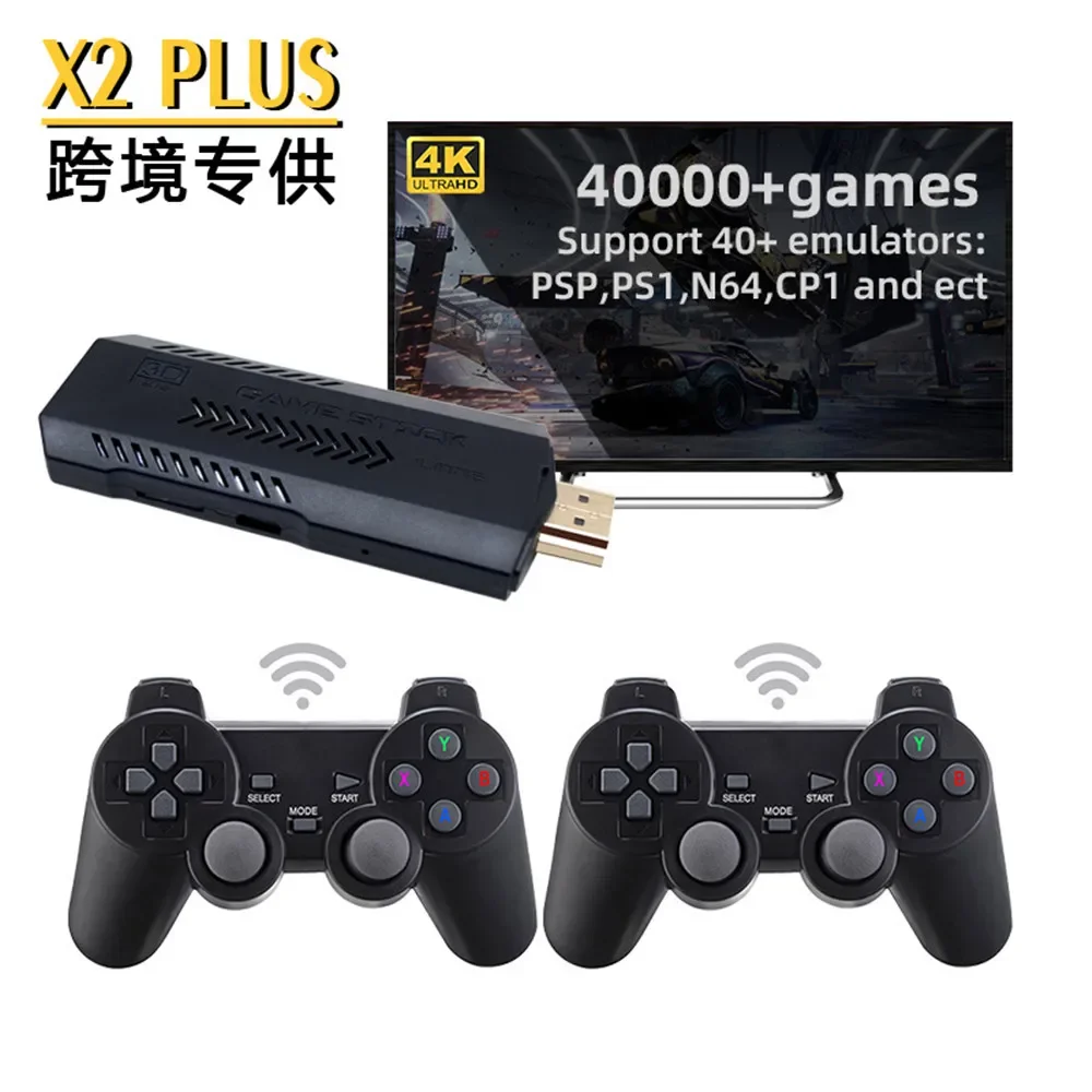 X2 Plus 3D Game Stick Video Ga - Gaming Console X2 recension och pris