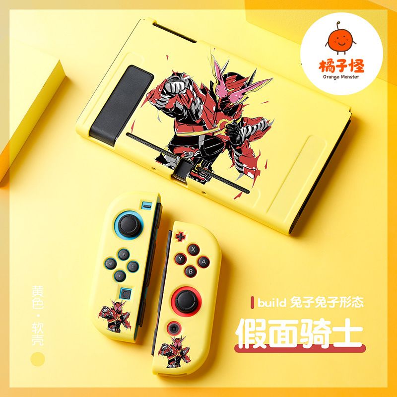 Kamen Rider Tpu Anti-Collision - Nintendo Switch Case recension och pris
