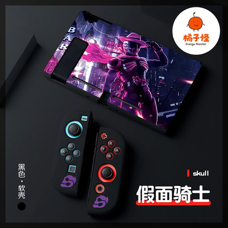 Kamen Rider Tpu Anti-Collision - Nintendo Switch Case recension och pris